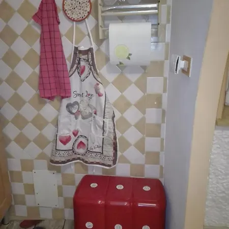 Sally's House Apartament