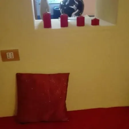Sally's House